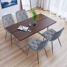 4er-Set Samt Esszimmerstühle Wohnzimmerstuhl mit Rückenlehne Sessel Scandinavian Vintage Gitter-Design Esstischstuhl aus Samt mit Metallbeine (4, grau) - Grau - Übersicht 2