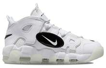 Air More Uptempo '96 'Copy Paste - White' Black Photon-Dust Vast-Grey Sneakers Men DQ5014-100 - Multicolor - View 2