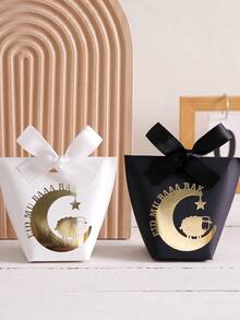 5Eid Sweets Gift Boxes - Mini Gift Boxes Decorated With Lamb Print And Crescent Design - White Paper Box With Gold And White Ribbon - Perfect For Chocolates, Small Gifts And Party Favors - Eid And Eid Celebrations - Multicolor - View 2