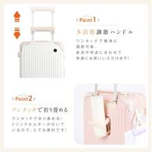 Suitcase, Carry-On, S/M/L Size, Removable Casters, USB Port, 360 Degree Rotation, Double Casters, Cup Holder Included, Sc706