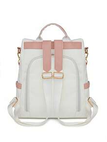 女士时尚休闲大容量背包，带流苏吊坠，轻巧防盗设计，适合旅行 - 白色 - 查看 6