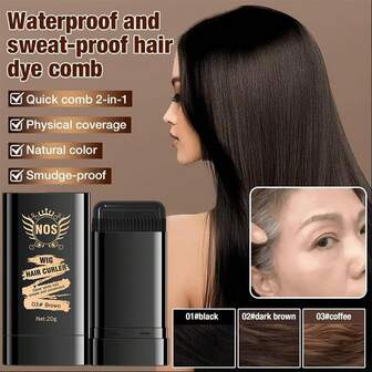 3支装二合一染发刷，快速补染，防水防汗，黑色/棕色/深棕色