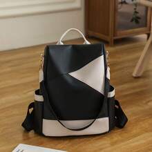 Fashion Women's Large Capacity Anti-Theft Backpack, Colorblock Design, Suitable For Travel, Campus And Street Wear, School Backpack - Black - View 2
