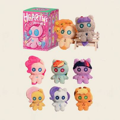 Hasbro Hearth's Warming Eve Plush Charm Blind Box 4.72inch Birthday Gift & Mother's Day Gift | One Piece (Random Delivery)