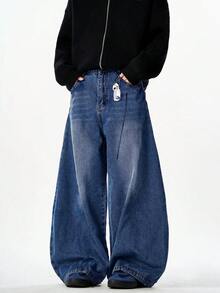 1pc Justice Brother Vintage Washed Loose Fit Wide Leg Jeans, Fashionable & Versatile American Style - Royal Blue - View 4