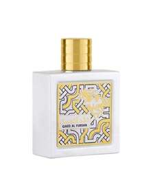 Lattafa Parfum - Blanc - Voir 2