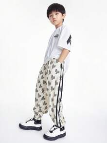 Annil Kinderkleidung: Mädchen, Jungen, mittlere und ältere Kinder, gewebte lange Hosen für den Sommer - Kaffeebraun - Übersicht 3