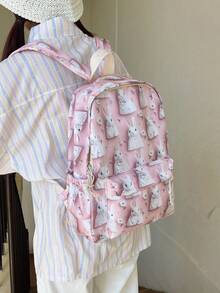Backpack For Girls, High School Students, Cute Cat Print, Large Capacity Backpack For Girls - Multicolor - View 1