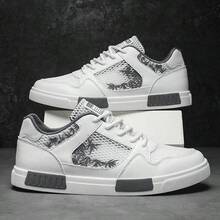 Men's Casual Shoes, Breathable, Anti-Slip, Wear-Resistant, Practical Multifunctional Design - white ash - View 5