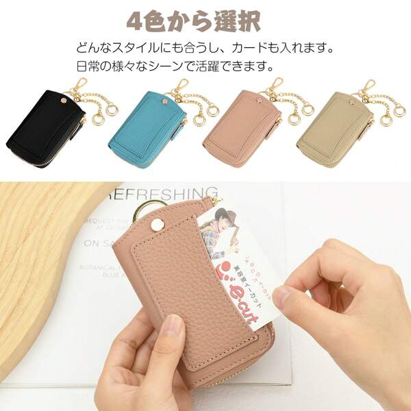 Men's Key Bag Women's Car Key Bag Cover Thin Compact Key Holder With Carabiner Cover Type Smart Key Storage Double Zipper Key Cover With Carabiner Key Ring Key Chain