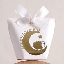 5Eid Sweets Gift Boxes - Mini Gift Boxes Decorated With Lamb Print And Crescent Design - White Paper Box With Gold And White Ribbon - Perfect For Chocolates, Small Gifts And Party Favors - Eid And Eid Celebrations - Multicolor - View 11