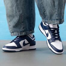 Nike Dunk Low Retro 2026 para hombre, nuevos tenis deportivos casuales de estilo vintage con patchwork y bloques de color, zapatillas de skateboard de caña baja, HF5441-107 - Azul y blanco - Ver 10