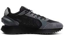 Moage CO 'Black Carrier Grey' Men Sneakers 1183B555-001 - Multicolor - View 2