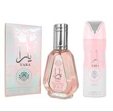 Ard Al Zaafaran Parfum - Rose bonbon - Voir 1