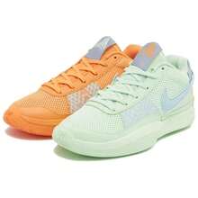Ja 1 EP 'Mismatched' Multi-Color Bright-Mandarin Vapor-Green Light-Armory-Blue Ashen-Slate Sneakers Men FV1288-800 - Multicolor - View 2