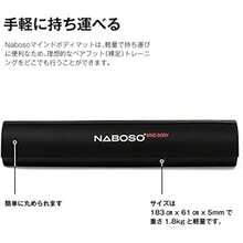 Mind Body Mat Stimulate Feet During Yoga Pilates Or Barre Textured Mat For Stretching And Floorwork - Black - View 3