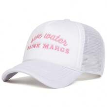 1 pièce Casquette de camionneur avec lettre brodée "Save Water Drink Margs" pour femmes, chapeau de mode décontracté streetwear pour le printemps/automne, les voyages, la plage - Multicolore - Voir 8