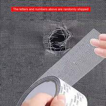 1pc/2pcs Summer Durable Self-Adhesive Mesh Patch Repair Kit - 2 Rolls, For Repairing Tears And Holes, Suitable For Household Insect And Mosquito Net Repair, Fabric Compatible, Non-Waterproof - Multicolor - View 2