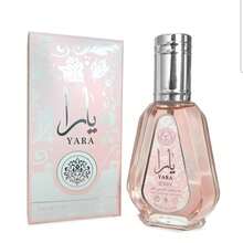 Ard Al Zaafaran Parfum - Rose bonbon - Voir 2