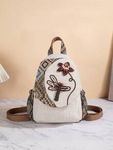 1pc Hand-Woven Floral & Dragonfly Patterned Multifunctional Casual Backpack/Shoulder Bag/Chest Bag, School Backpack - Beige - View 7