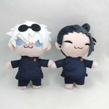 Figura de anime de peluche, muñecas de estrella adorables, juguetes de peluche suaves, juguetes de peluche de dibujos animados, regalos para niños, regalos ideales para cumpleaños, colección de juguetes para niños, regalos de festival, decoración del hogar