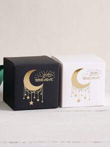 10 Pieces Of Beautiful Small Ramadan Gift Boxes In Elegant White Black And Green With A Gold Crescent Design. Perfect For Storing Candies, Chocolates And Small Gifts. Perfect For Ramadan Celebrations, Iftar Parties And Special Gift Times. Elegant Packaging For A Beautiful Presentation! - Multicolor - View 8