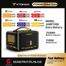 VTOMAN Jump 1500 Extra Battery 1548Wh, Backup LiFePO4 (LFP) Battery Jump 1000 & Jump 1500X & Jump 1800 Power - JUMP 1500 EB - View 2