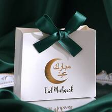 5pcs Elegant Mubarak Candy Boxes, Perfect Holiday Gifts, Cream, Party Supplies, Original Festive Candy Boxes, Elegant Mubarak Party Supplies Decorative Gift Boxes, Perfect For Eid, Festive Occasions And Wonderful Surprises. Beautifully Packaged For Fun Gift Giving Moments! - Multicolor - View 14