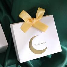 5 Pieces Elegant Mubarak Candy Boxes With Elegant Crescent Design, Perfect For Storing Candies, Chocolates And Small Gifts. Perfect For Eid Occasions, Festive Occasions And Wonderful Surprises. Beautifully Packaged For Fun Gifting Moments! - Multicolor - View 11