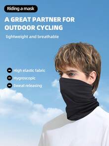 1 件装多用途头巾骑行围巾骑行头巾男女颈罩防晒冰丝户外钓鱼徒步头饰面罩