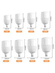 60W Cold White LED Energy Saving Spotlight, Super Bright LED Bulbs, 450-500W Equivalent, E27 LED Garage Light Bulb, 6500K Daylight, 30W, 40W, 50W, 60W High Lumen Light Bulb, 60W Cordless LED Spotlight, 60W T-Shaped LED Bulb, High Power LED Spotlight, LED Ceiling Bullet Spotlight, 60W Smart Light Bulb, High Power LED Spotlight, Rechargeable Emergency LED Spotlight/Light, Emergency Light Bulb, For Commercial Warehouse, Workshop, Factory, Patio - 20W - 查看 2