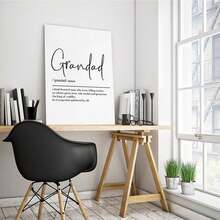 Grandad Definition Wall Art Grandad Gift Grandad Print Grandad Birthday Gift Gift Poster Canvas Wall Art For Bedroom Decor Bar Office Room Decor Gift - Beige - View 7
