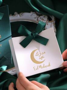 5pcs Elegant Mubarak Candy Boxes, Perfect Holiday Gifts, Cream, Party Supplies, Original Festive Candy Boxes, Elegant Mubarak Party Supplies Decorative Gift Boxes, Perfect For Eid, Festive Occasions And Wonderful Surprises. Beautifully Packaged For Fun Gift Giving Moments! - Multicolor - View 9