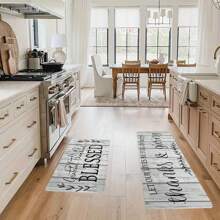 1/2 Pieces Stylish Monogrammed Kitchen Mat, Soft And Comfortable Mat, Non-Slip Kitchen Rug Set For Kitchen, Living Room, Bedroom, Kitchen Hallway, Laundry Room, Machine Washable Rug. Hot