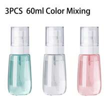 3 Pieces Set - Ultra-Fine Mist Spray Bottle, Small Spray Bottle Alcohol Atomizer, Three Sizes (30ml/60ml/100ml) There Is Always One Suitable For You, Reusable Fine Mist Spray For Cleaning, Spraying, Makeup And Skin Care, Light Beige Care, Fragrance-Free Nourishment - Multiple Colors - Travel Accessories