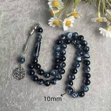 1pc Classic Ink Flower Acrylic Resin Bracelet, Suitable For Daily Wear By Men - Beads - View 1