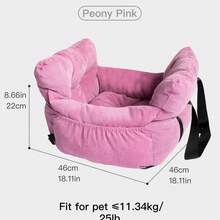 HAZOOWILL 冬季宠物车载安全座椅，适用于猫狗 - 保暖旅行包，带固定钩和提手，灯芯绒面料，适用于前排/后排汽车座椅，多场景适用（咖啡馆/公园/户外/居家），圣诞礼物