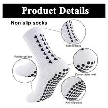 2 Pairs Soccer Socks - Mid-Calf Grip, Sweat-Absorbing, Durable, Terry Cushioned Sports Socks Suitable For Football, Cycling, Climbing And Running - Multicolor - View 4