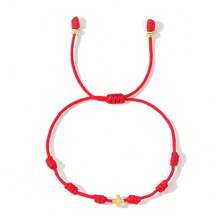 1pc Bohemian Style Women's Fashion Bracelet, 4mm Vacuum Plated Copper Beads, Cross & Peru Knot Adjustable Red Rope Bracelet, Suitable For Daily Wear And Lucky Gift - Red - View 6