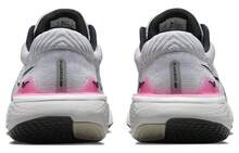 ZoomX Invincible Run Flyknit 2 'Light Grey Hyper Pink' White Black Sneakers Men DH5425-101 - Multicolor - View 5