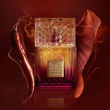 Lattafa Khamrah 100ML Eau De Parfum Unisex - Khamrah Dukhan - View 2