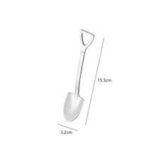 1pc Premium Ice Cream Scoop With Trigger Ice Cream Scooper Stainless Steel, Heavy Duty Metal Icecream Scoop Spoon Dishwasher Safe, Perfect For Frozen Yogurt, Gelatos, Sundaes ,Stainless Steel Ice Cream Scoop, Perfect For Frozen Yogurt, Multi-Functional Ice Cream Scoop