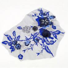 3D花朵串珠蕾丝面料贴花刺绣缝纫补丁适用于婚礼晚礼服服装补丁剪贴簿