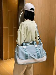 1pc Personalized Customized Name Sports Fitness Bag, Wet And Dry Separation Gym Training Bag, Large Capacity Swim Travel Handbag, Water-Resistant Short-Distance Travel Luggage Bag, Fitness Yoga Storage Bag, Suitable For Daily Use And Can Be Given As Gifts For Family, Friends, Girlfriends, Christmas, Easter, Spring Festival, Mother's Day, Father's Day, Women's Day, Valentine's Day, Teacher's Day, Nurse's Day, Birthday - Multicolor - View 3