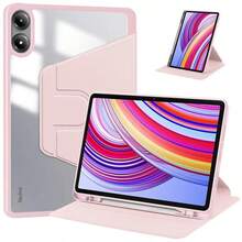 适用于 Redmi Pad Pro 12.1 英寸平板电脑的 360 度旋转保护套，带笔槽，也适用于 Redmi Pad Pro/Poco Pad 12.1 2024 平板电脑 - 彩色 - 查看 16