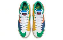Zoom Blazer Mid Edge SB 'Multi-Color' Safety-Orange University-Gold White Lucky-Green Sneakers Men DA2189-800 - Multicolor - View 4