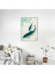 1/6PCS Optional Frame Posters Wall Arts Vintage Poster Guest Room Home Bar Cafe Decor ,Wall Art With Frame - Multicolor - View 29