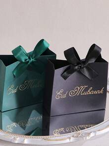 10pieces Of Exquisite Mini Gift Boxes Specially Designed For Eid Al-Adha, Elegantly Designed In Black, Green And White, Red, Uniquely Gold Plated, With Luxurious Ribbons. Suitable For Candies, Chocolates And Small Gifts. Perfect For Festive Celebrations, Special Occasions And Heartfelt Surprises. Elegant Packaging For Unforgettable Moments - Multicolor - View 10