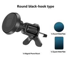 Magnetic Phone Holder, Suitable For Cars, Can Be Upgraded By 360 ° Rotation In Just One Second, Foldable And Multifunctional Installation, Suitable For All Smartphones Compatible With IPhone, Android Phone, Gift For Birthday, Family, Friends Car Accessories, Car Phone Holder - Multicolor - View 13