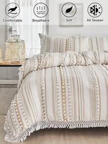 2/3pcs Khaki Fluffy Pom-Pom Tasseled Polyester Duvet Cover Set, Minimalist Bedding Set Suitable For All Seasons (1 Duvet Cover + 1/2 Pillowcase) - Khaki - View 2